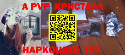 кокаин колумбия Можайск