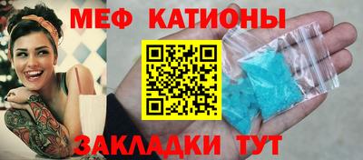 ALPHA PVP Малоярославец