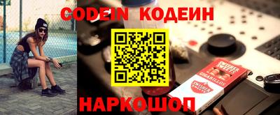 ALPHA PVP Малоярославец