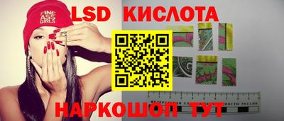 ALPHA PVP Малоярославец