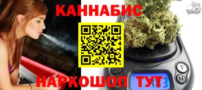 ALPHA PVP Малоярославец