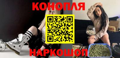 ешки Мариинск