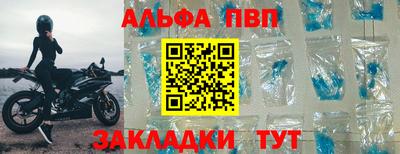 марихуана Можга