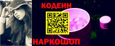 ALPHA PVP Малоярославец