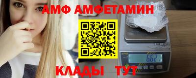марки nbome Малгобек