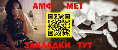ALPHA PVP Малоярославец