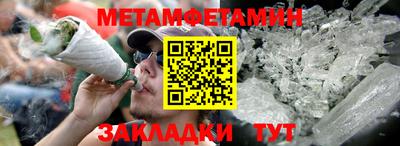 ешки Мариинск