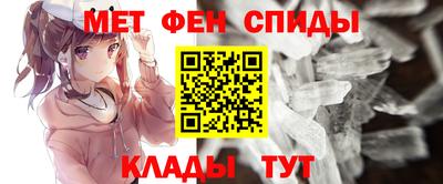 ешки Мариинск