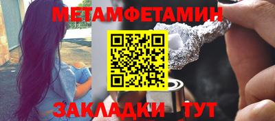 ALPHA PVP Малоярославец