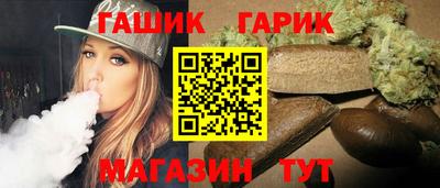 марки nbome Малгобек