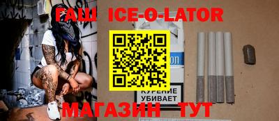 ALPHA PVP Малоярославец